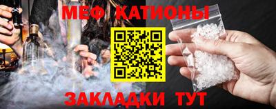 амфетамин Гусиноозёрск