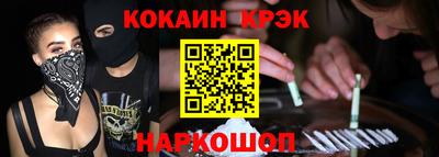 меф Гусев