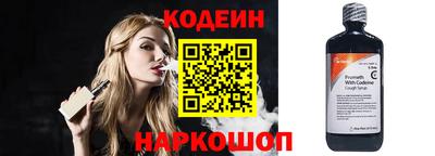 амфетамин Гусиноозёрск