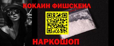 амфетамин Гусиноозёрск