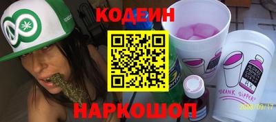меф Гусев