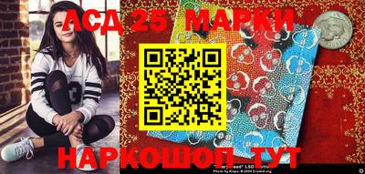 амфетамин Гусиноозёрск