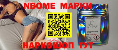 амфетамин Гусиноозёрск