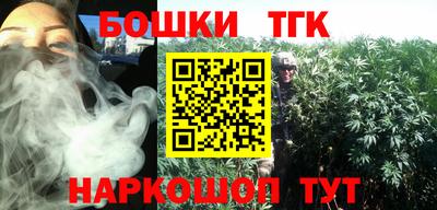 амфетамин Гусиноозёрск