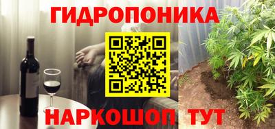 амфетамин Гусиноозёрск