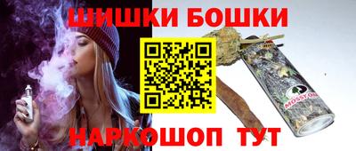 амфетамин Гусиноозёрск