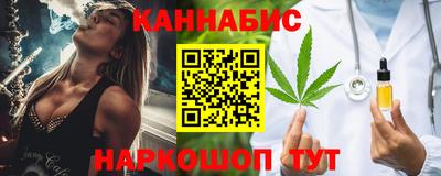 меф Гусев