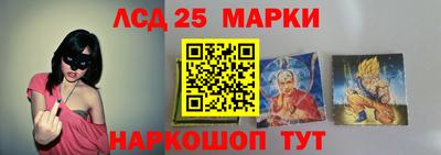 меф Гусев