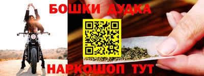 меф Гусев