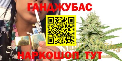 COCAINE Гусь-Хрустальный