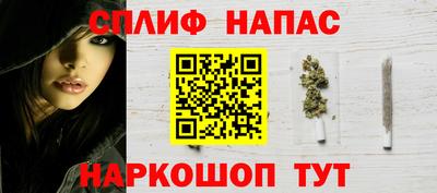 COCAINE Гусь-Хрустальный