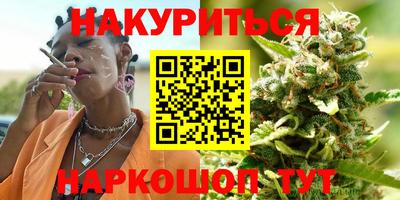 COCAINE Гусь-Хрустальный