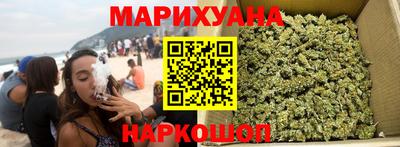 COCAINE Гусь-Хрустальный