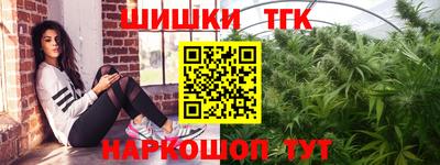 COCAINE Гусь-Хрустальный