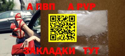 меф Гусев