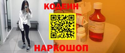 меф Гусев