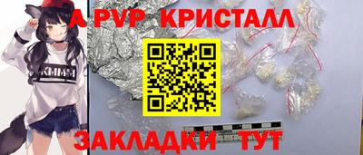 меф Гусев