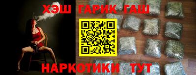 меф Гусев