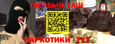 меф Гусев