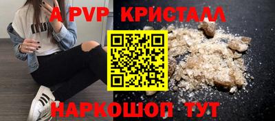 амфетамин Гусиноозёрск