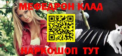 амфетамин Гусиноозёрск