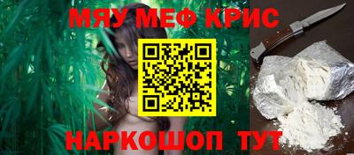 амфетамин Гусиноозёрск
